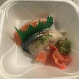 Mackerel (Saba)